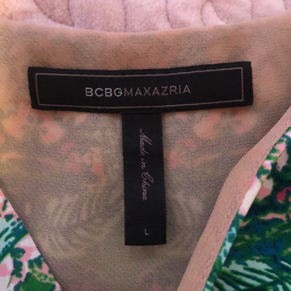 BCGB floral tank with lining - Picture 7 of 7